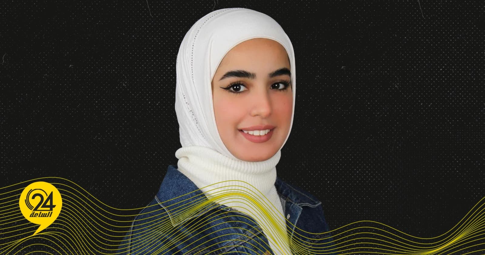 Jihan highlights legislative and executive overlap