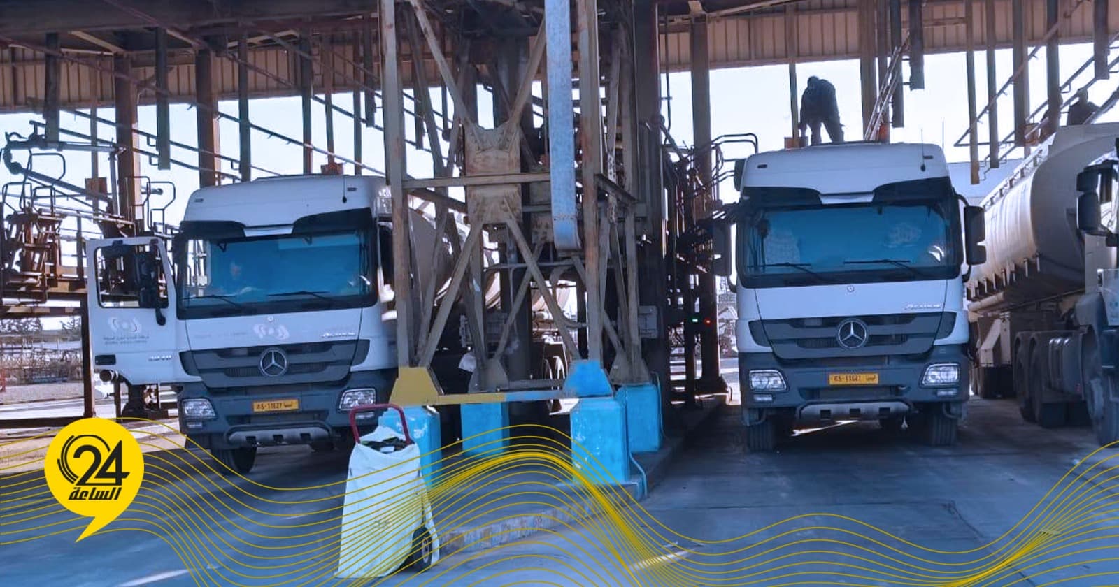 Al-Zawia Fuel Depot Extends Service