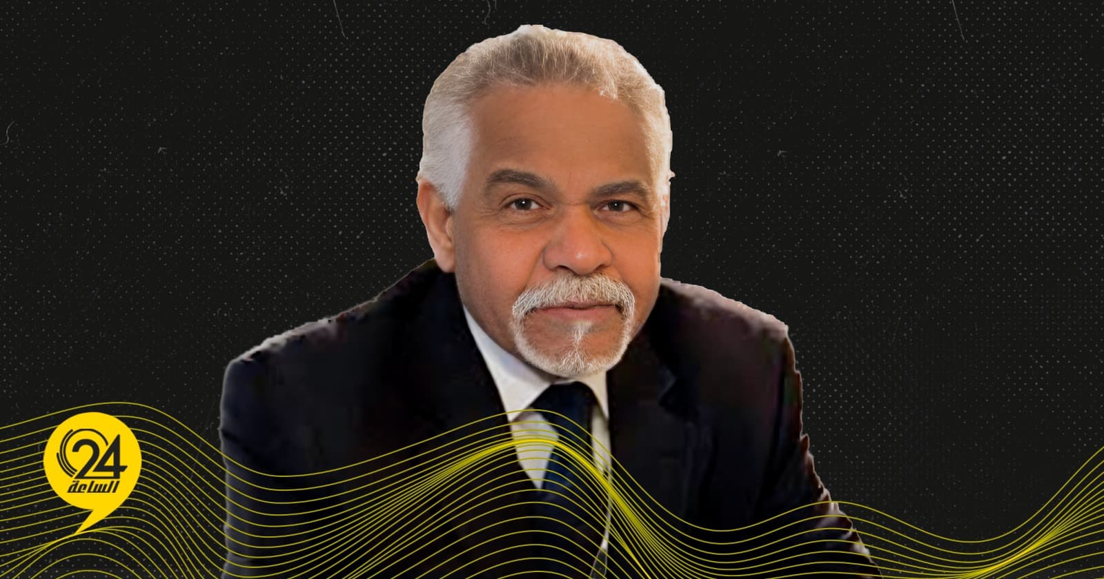 Abu Sinina Describes Libyan Economy as Contradictory