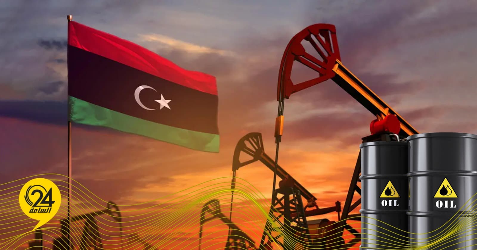 Libyan economy woes stem from mismanaged oil revenues