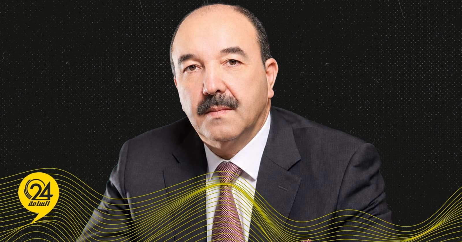 ساسي: الدولة تفتقر إلى سلم رواتب عادل