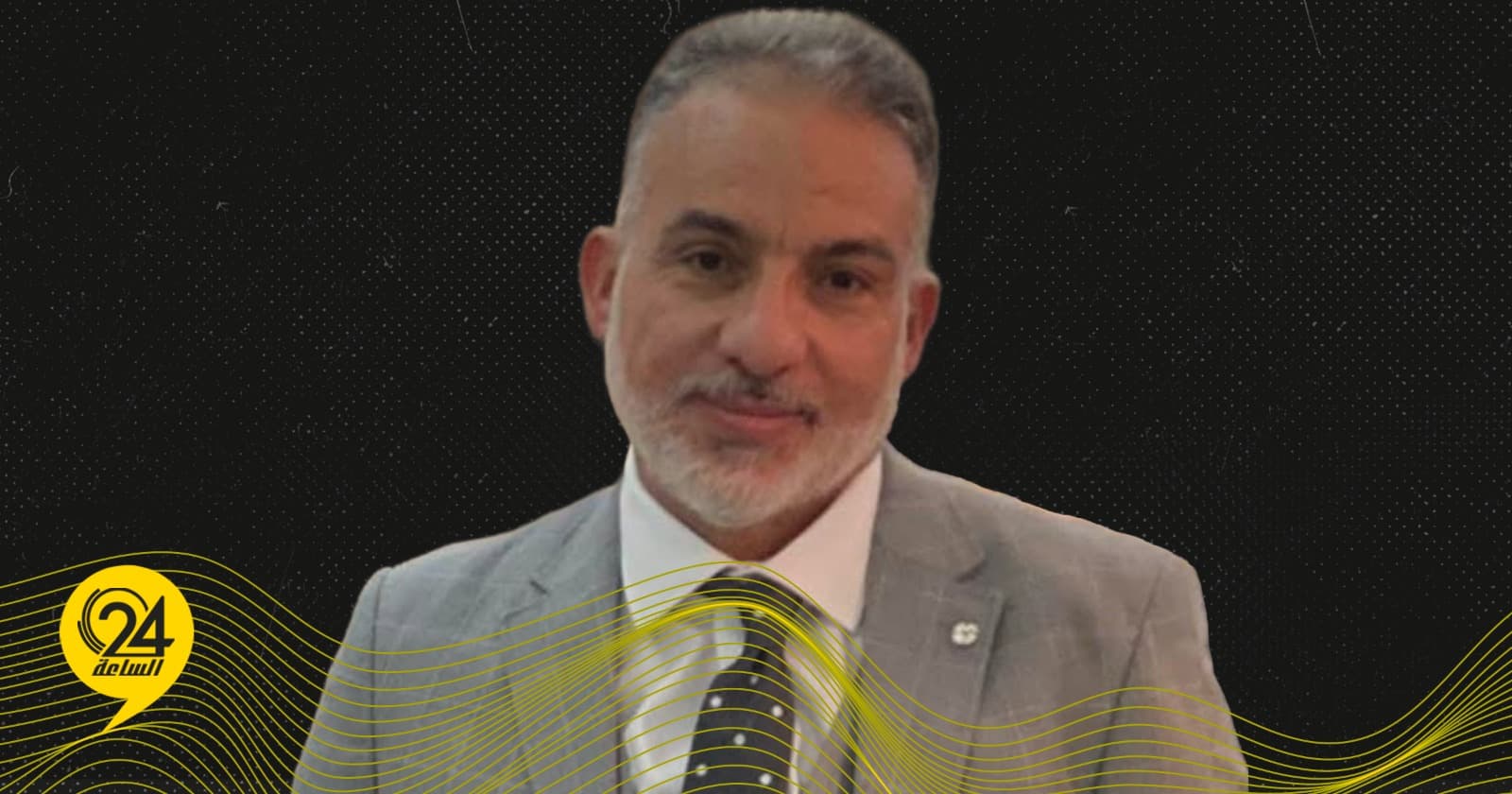 Mousa: New House Presidency Brings Entitlements