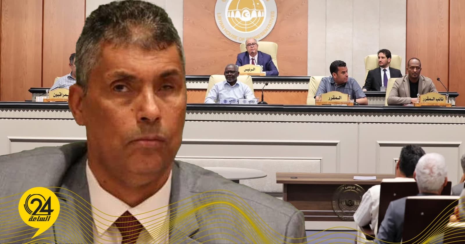 الشريف: جلسات لمجلس النواب في مدن متعددة