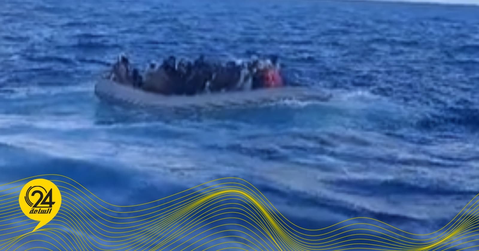 أمن السواحل ينقذ 87 مهاجرا في عمليتين