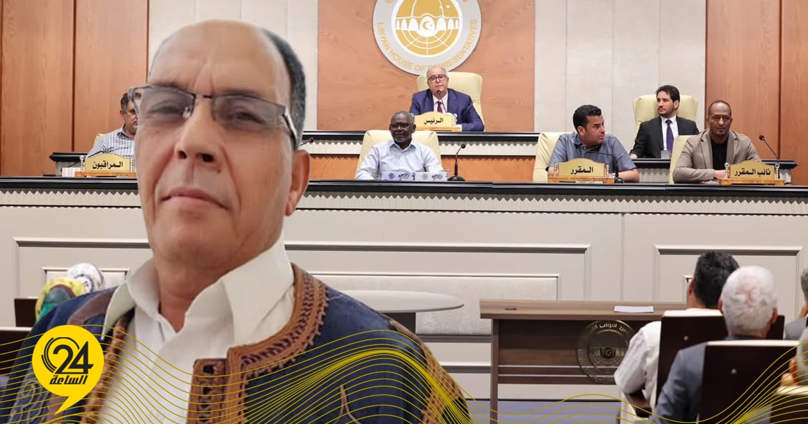 علي الصول: مجلس النواب موحد