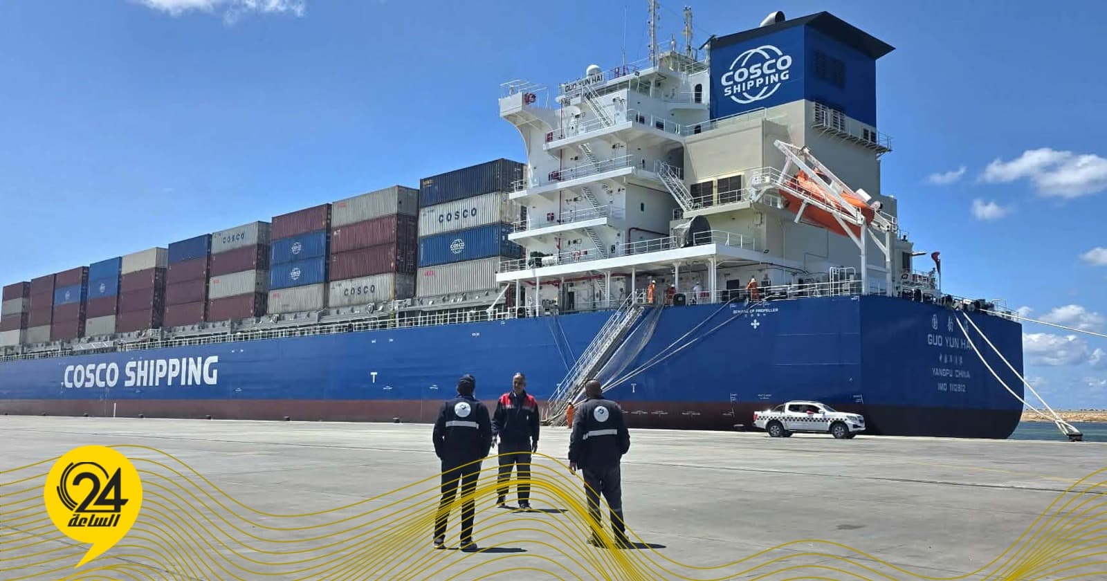 Jliyana Free Zone Port in Benghazi sees 94 ships in September