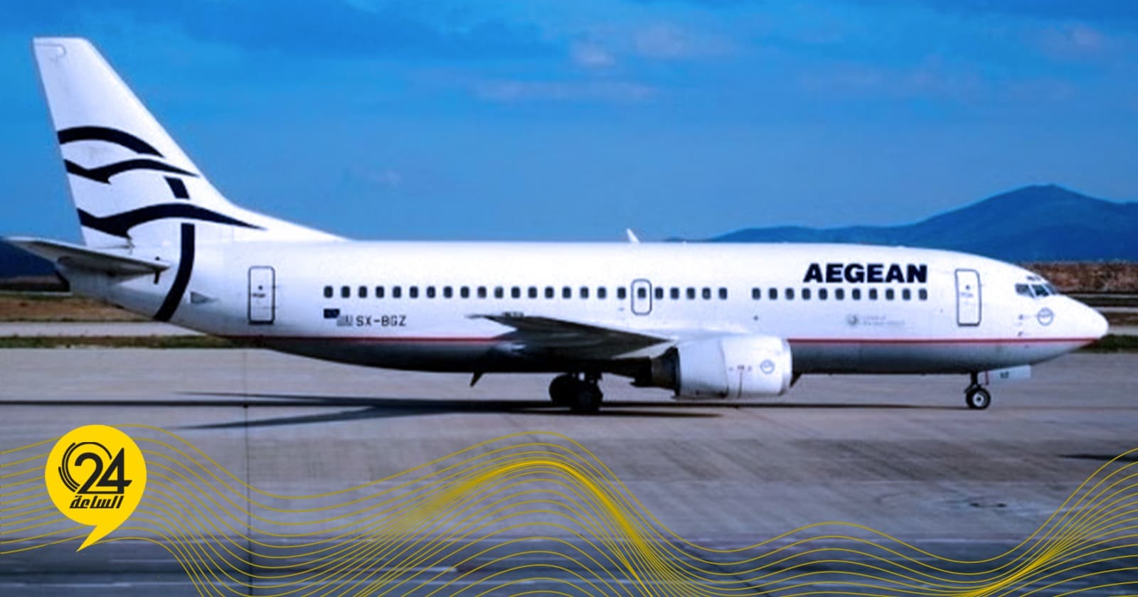 Eigin airline to start flights to Benghazi and Tripoli