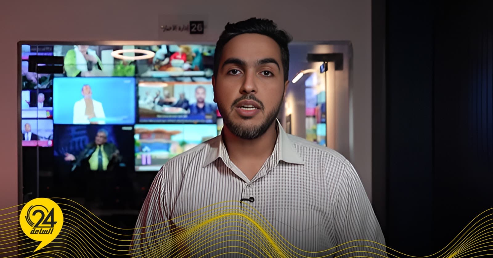 Belaid: Salih Abd al-Nabi elected to support Libyan election process