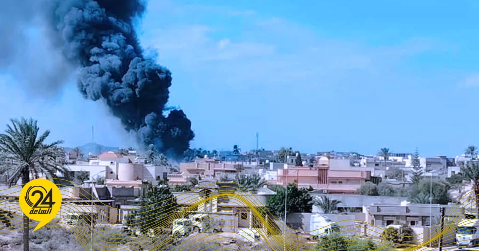NHRC Alerts on Misrata Weapon Storage