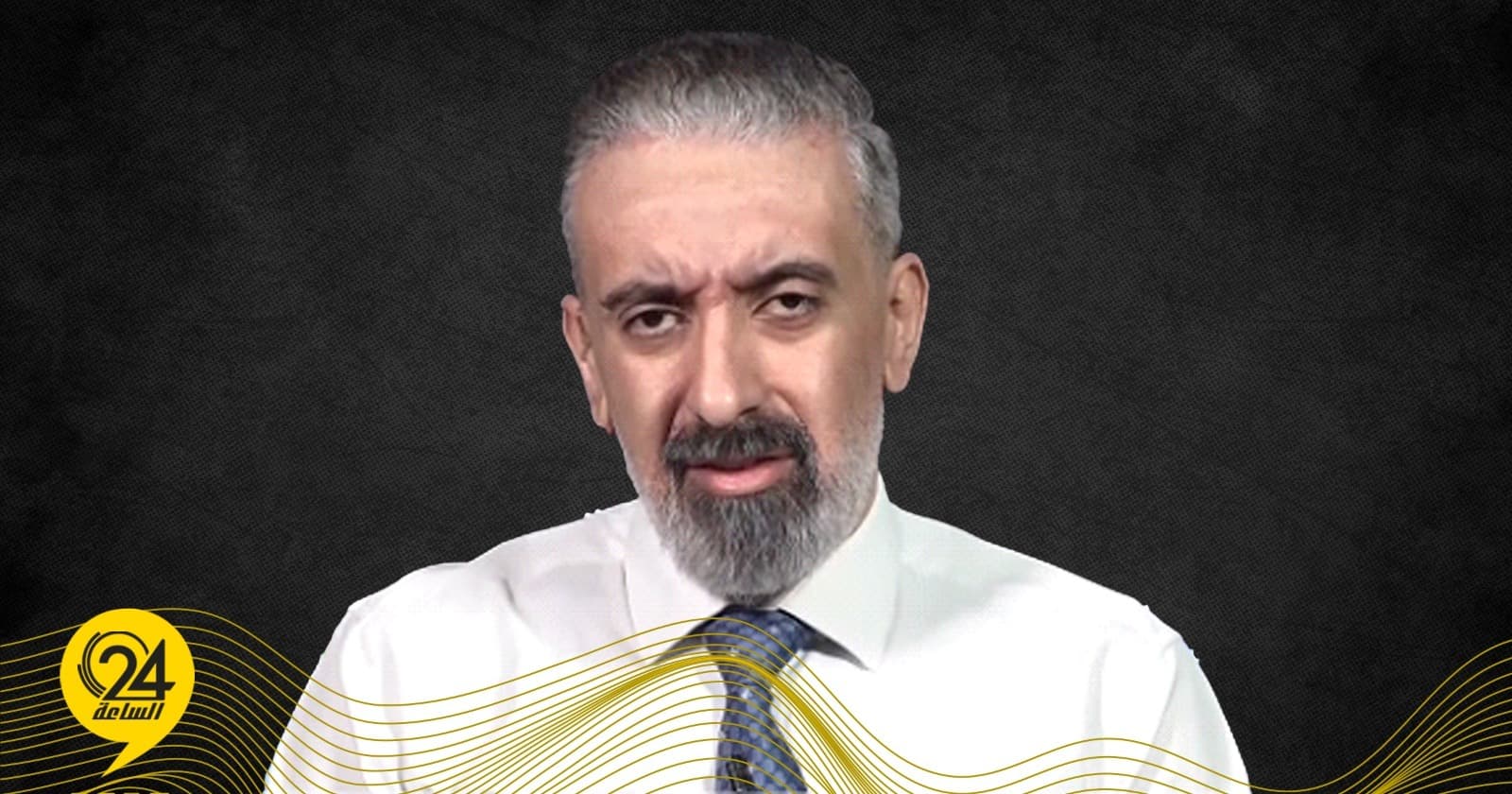 Al-Mardas Predicts Decline of State Council