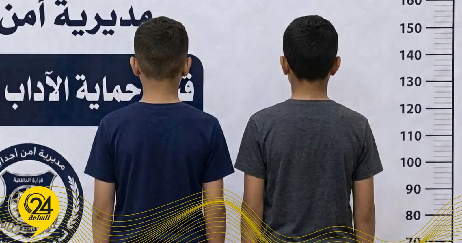 مديرية أجدابيا تضبط حدثين سرقا
