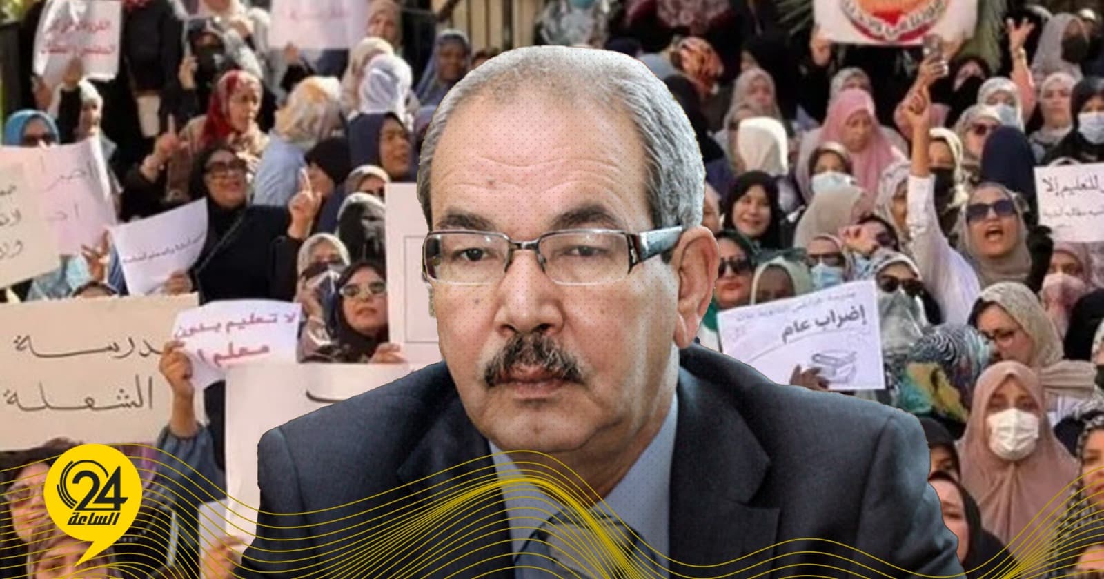 Al-Alaqi: Teachers' rights upheld globally