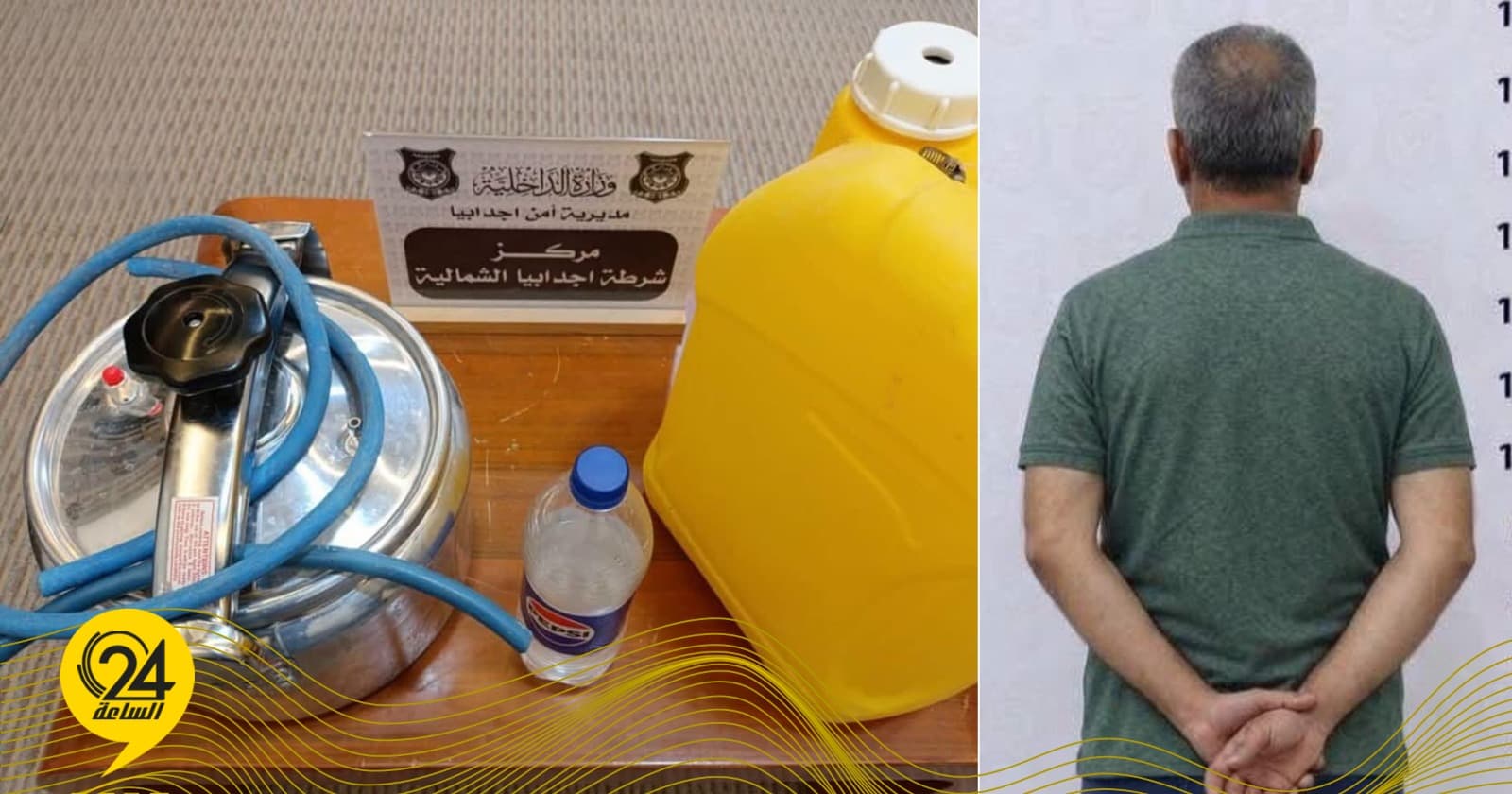 ليبية تتهم زوجها بالاعتداء وتُغلق مصنع خمور في أجدابيا