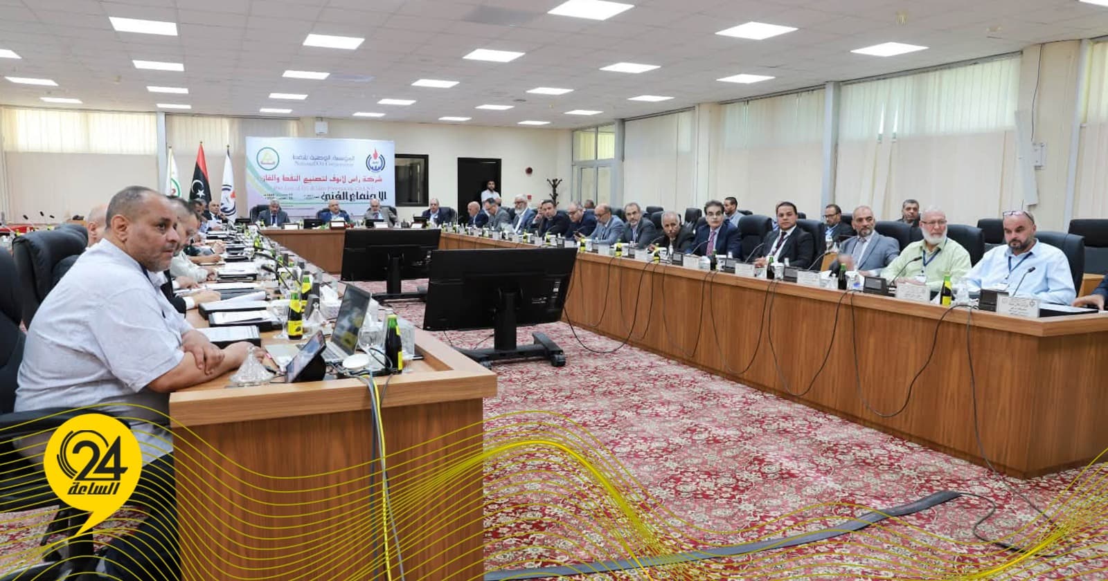 Oil firms review Sirte and Ras Lanuf updates