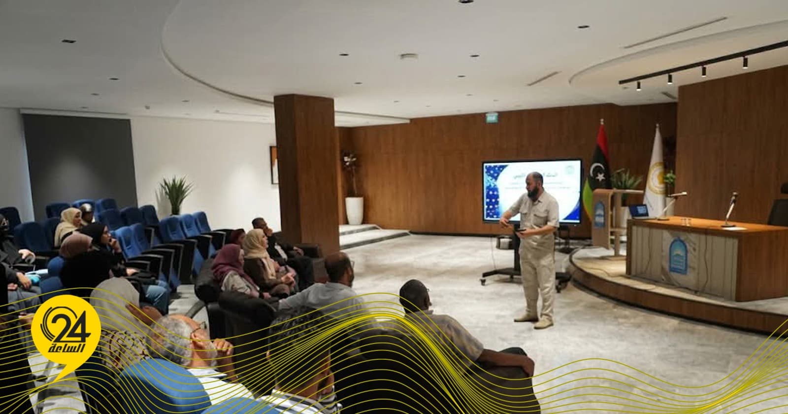 جامعة سرت تنظم ندوة في تكنولوجيا النانو