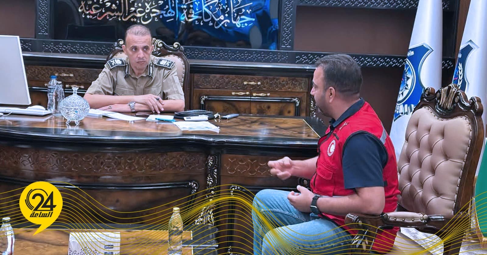 Countering illegal immigration with Red Crescent aid
