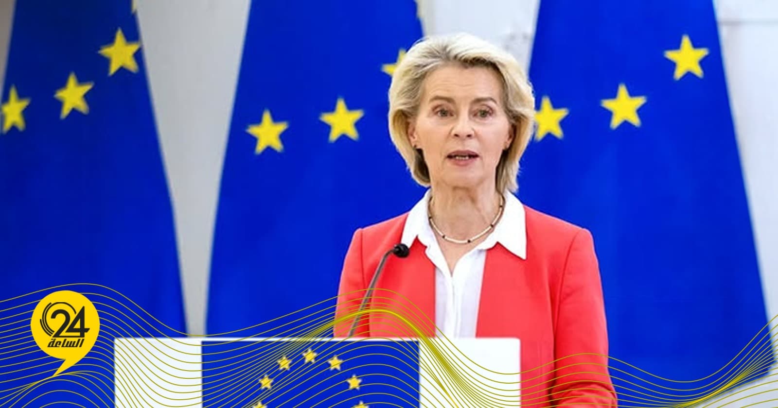 Europe invests 25M euros in Libya migration efforts