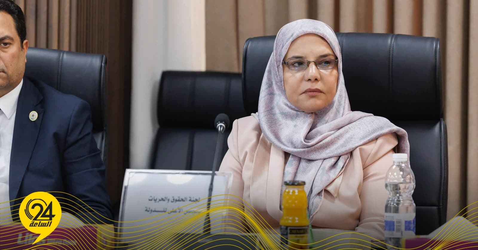 Fawzia reviews Council of State's opinion on human dignity