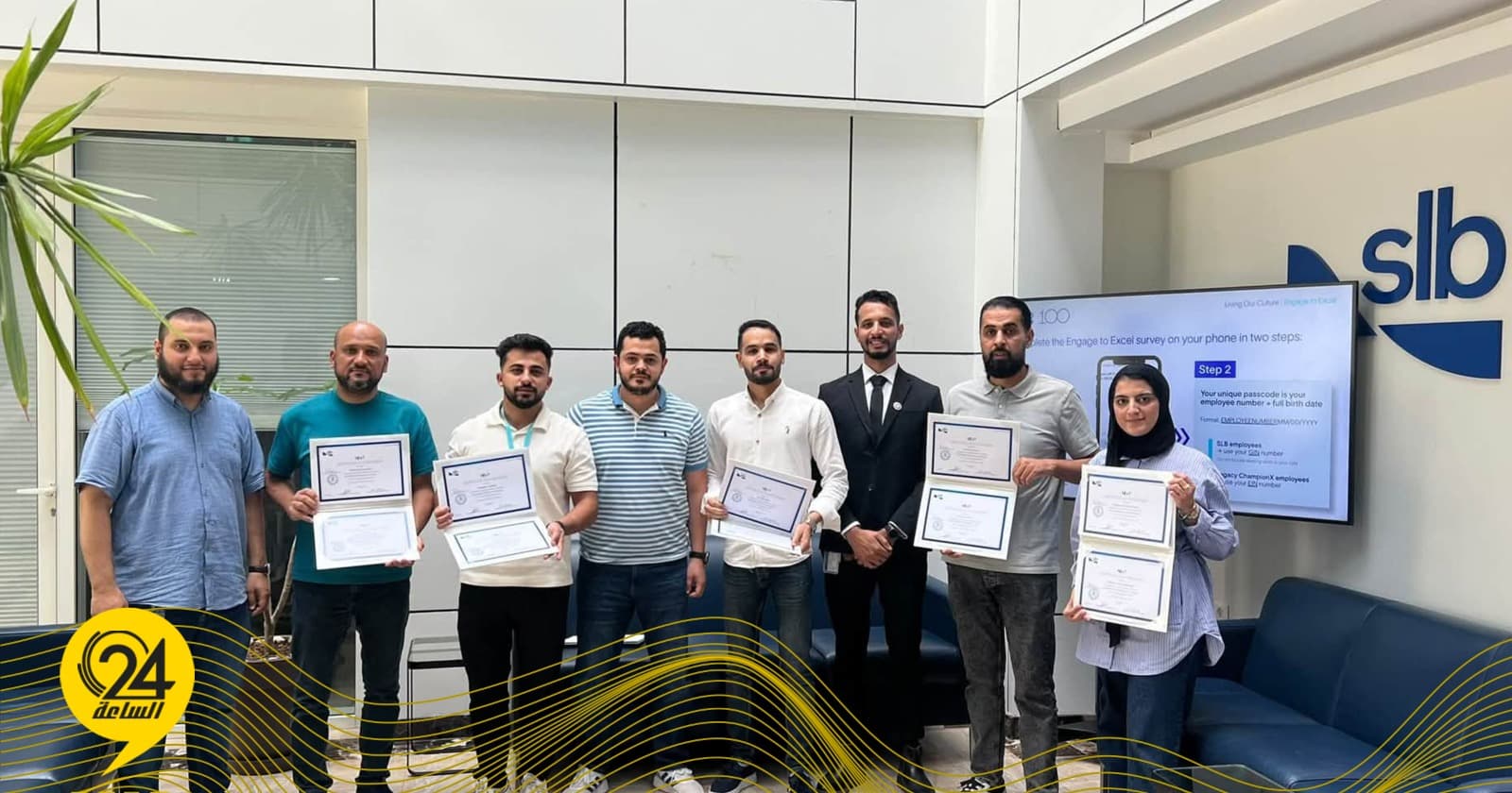 اختتام 12 دورة تدريبية في النفط
