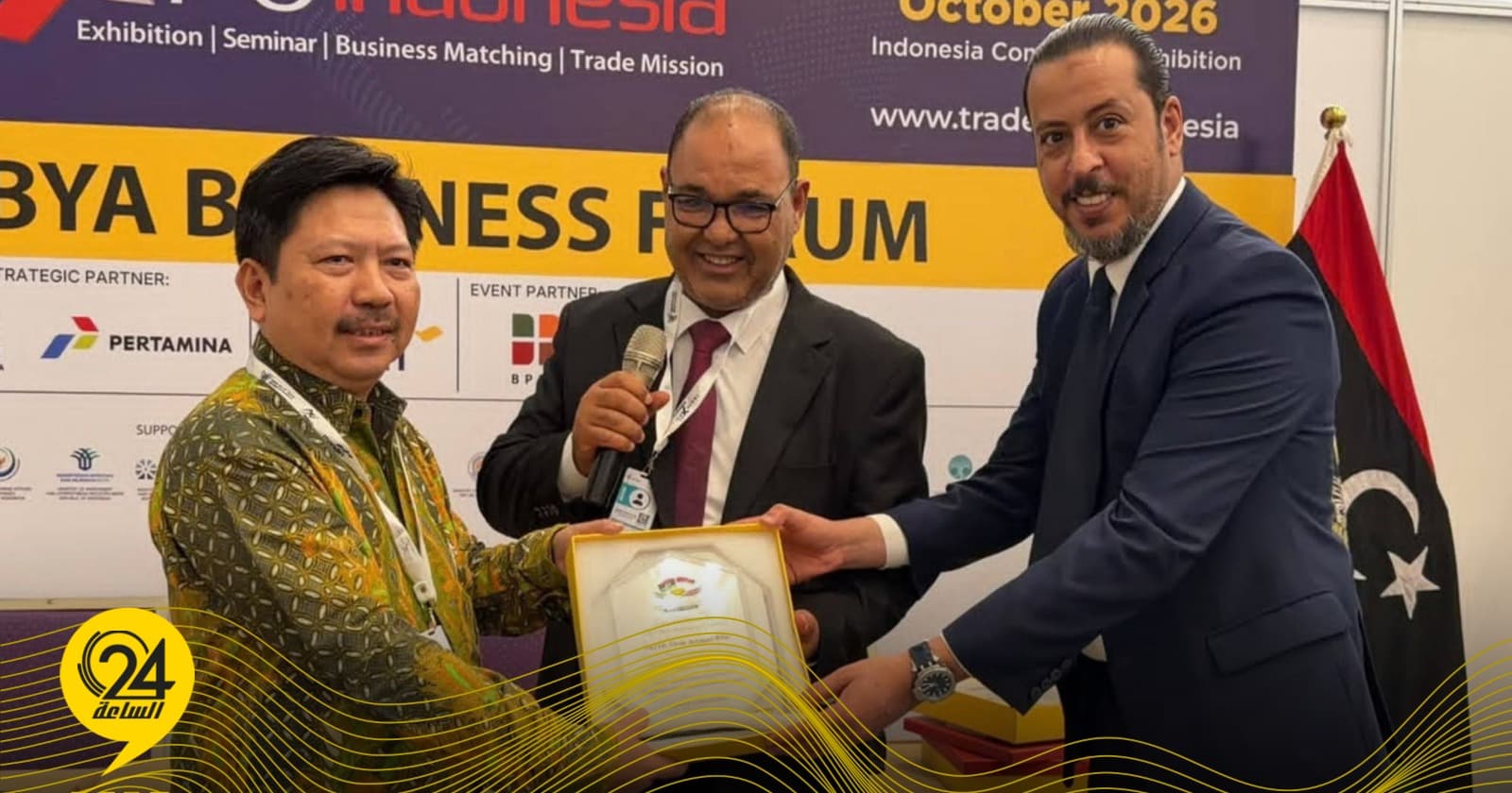 Libyan-Indonesian Business Pact Signed