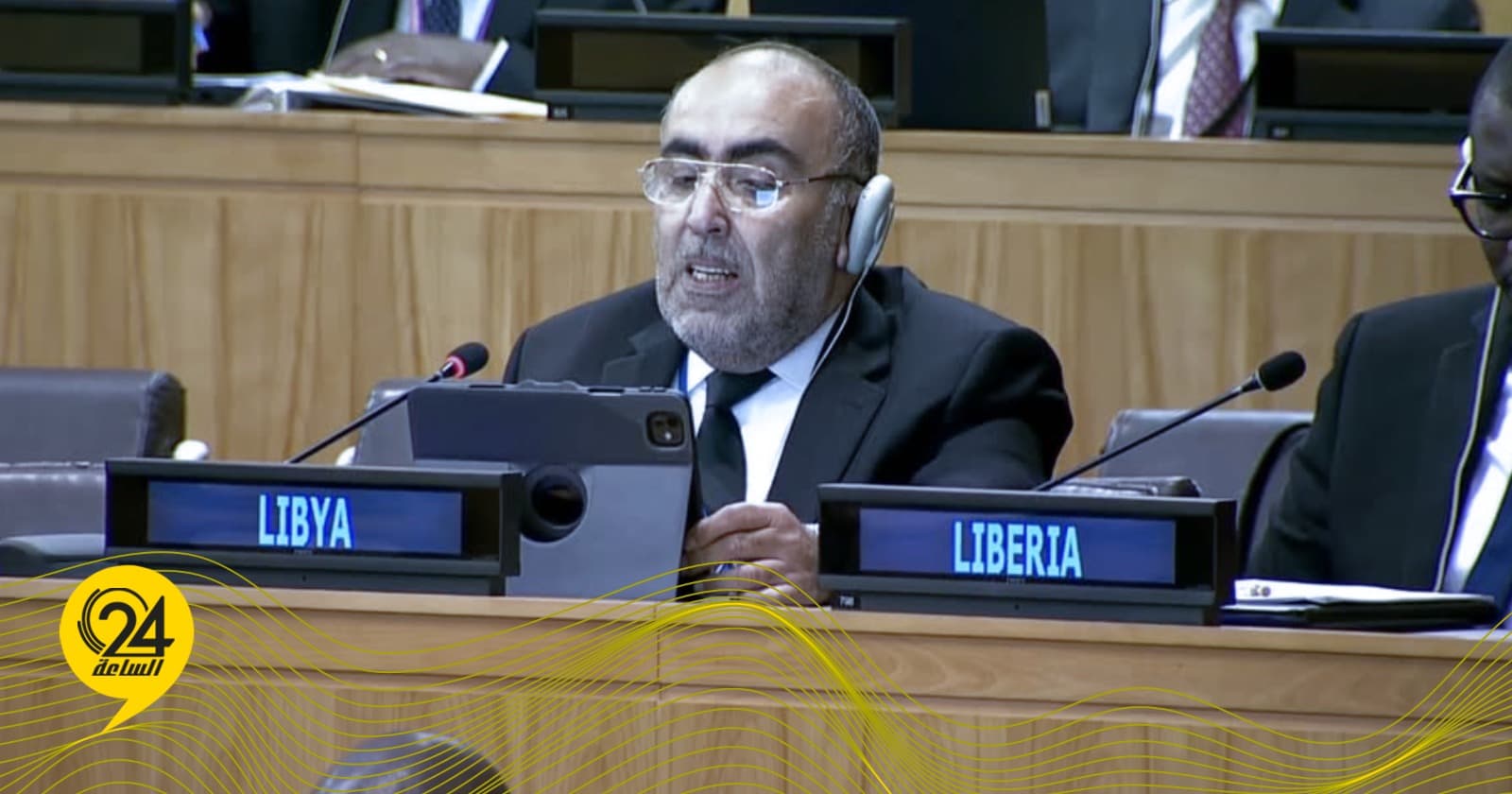 Ben Hamida Calls for UN Budget Link to Performance