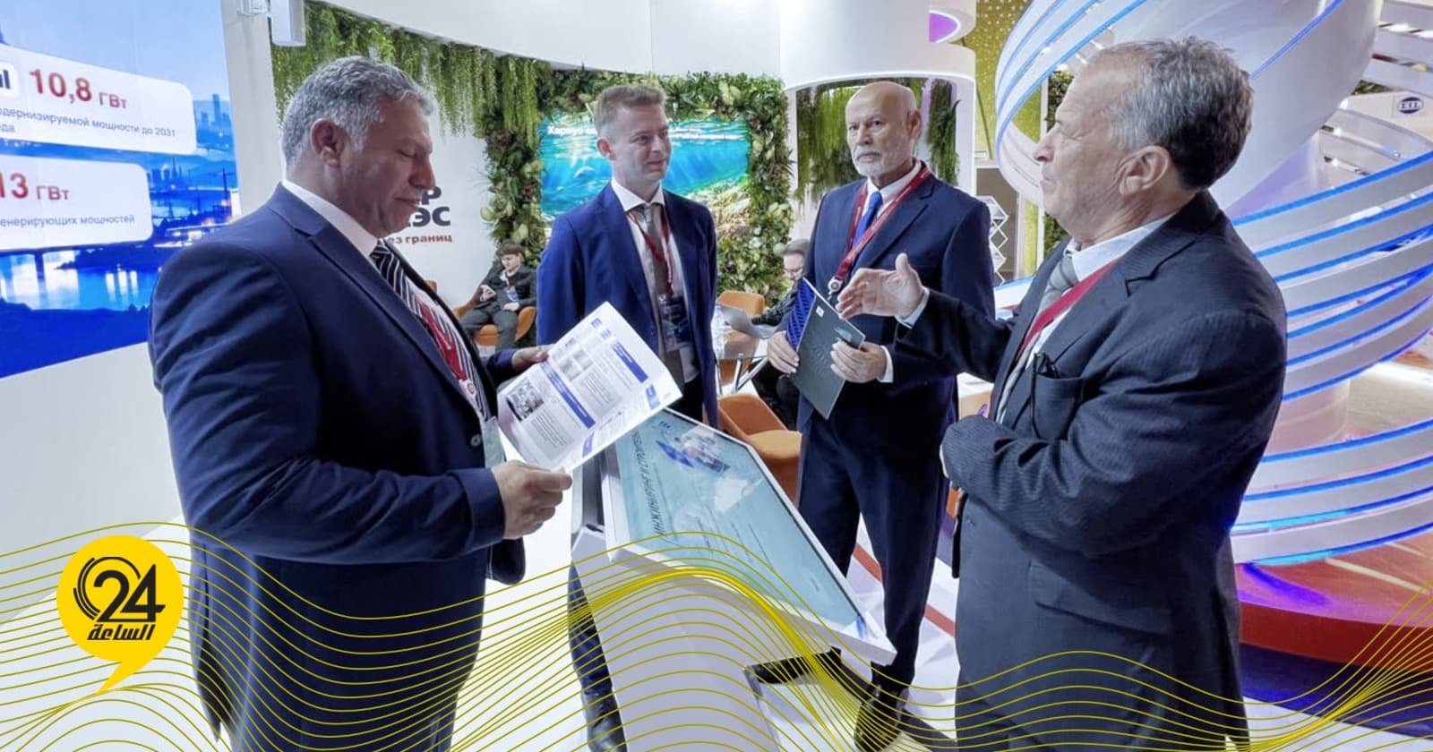 Rep Delegation at Russian Energy Week