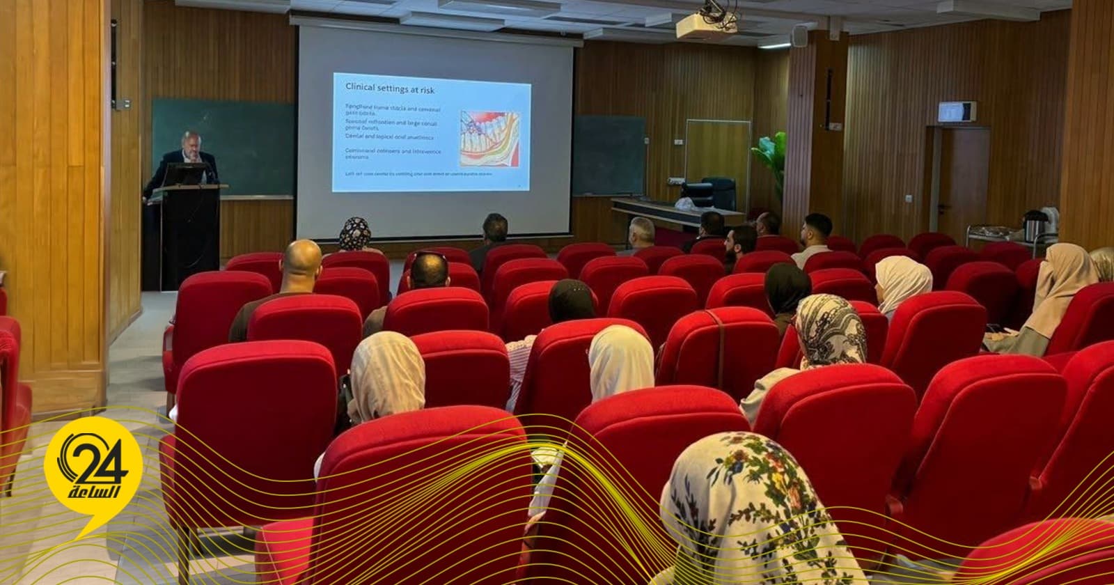 Ben Ghazi Center marks World Anesthesia Day