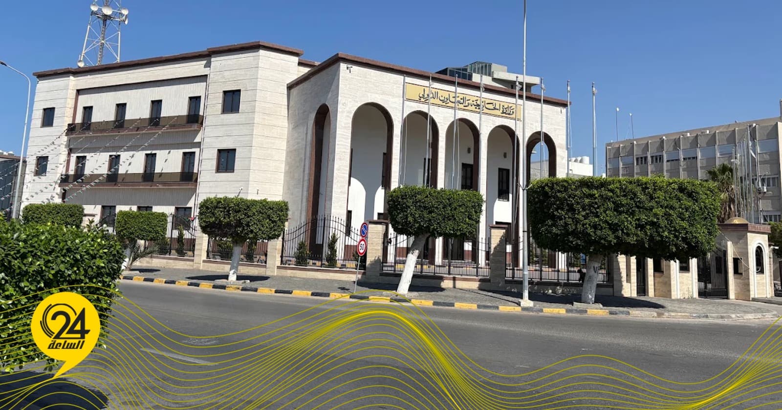 Libyan Embassy in Saudi Arabia advises confirming flights before travel
