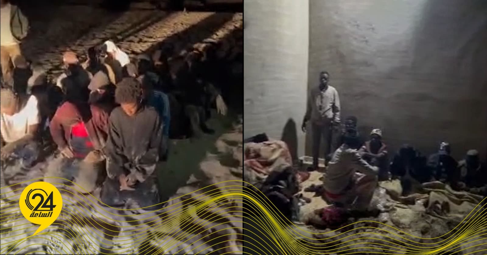 Al-Amin Swaysal Seizes 37 Migrants