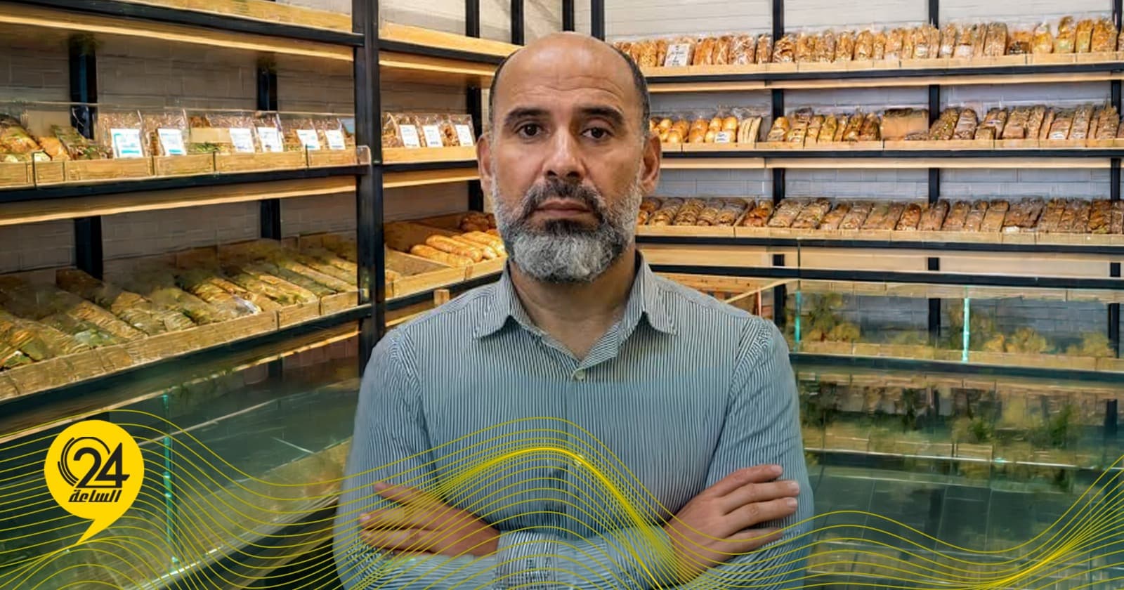 Abu Azza Comments on Bread Material Cost Rise