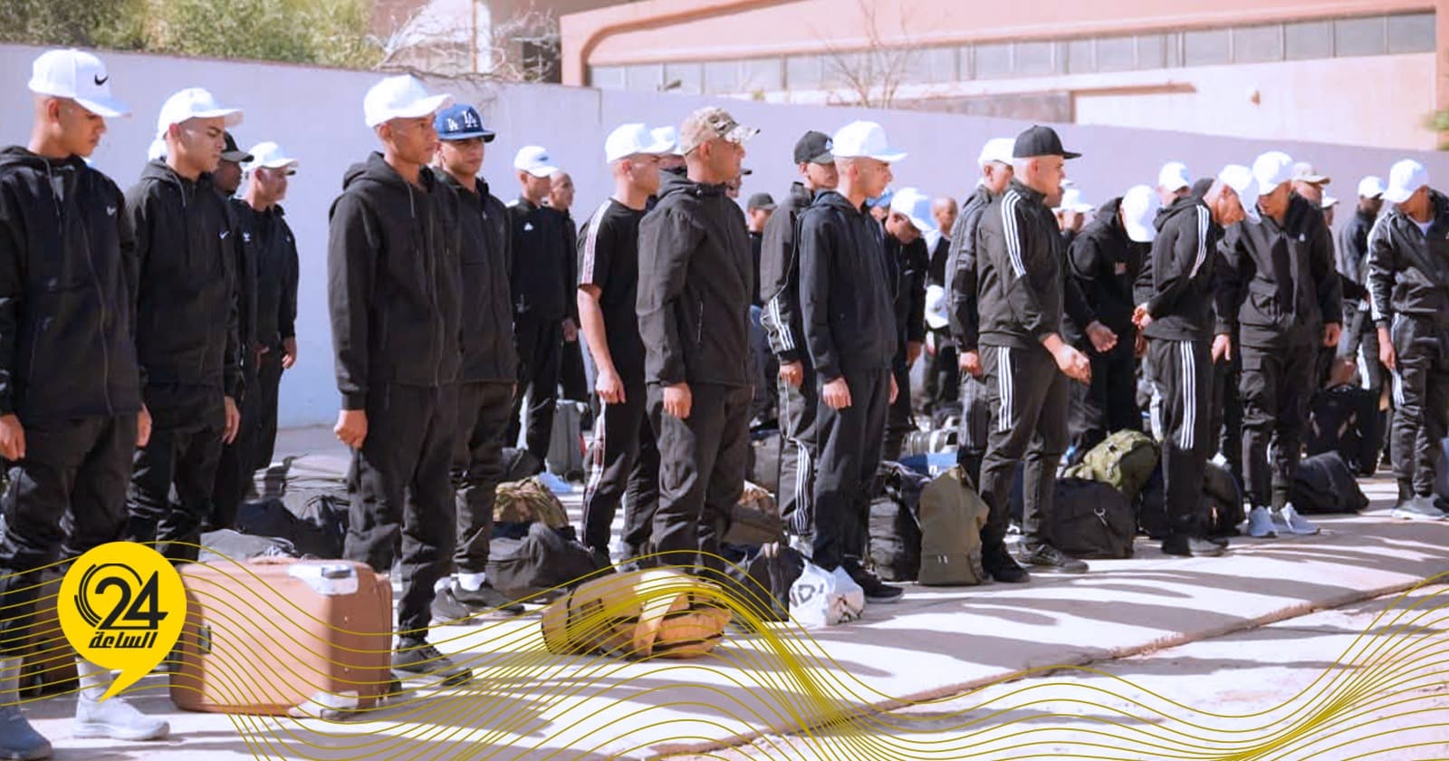 Libyan Police College enrolls 320 students in second batch