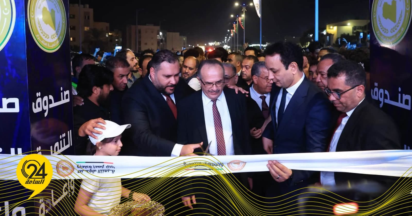 افتتاح جسري الكرامة والمشير بطبرق