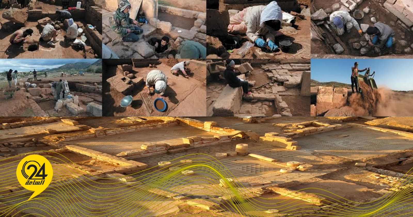 Benghazi Univ Hosts Archaeology Lecture