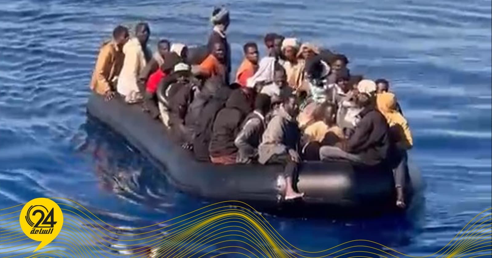Rescue of 43 Sudanese Migrants Near Tobruk