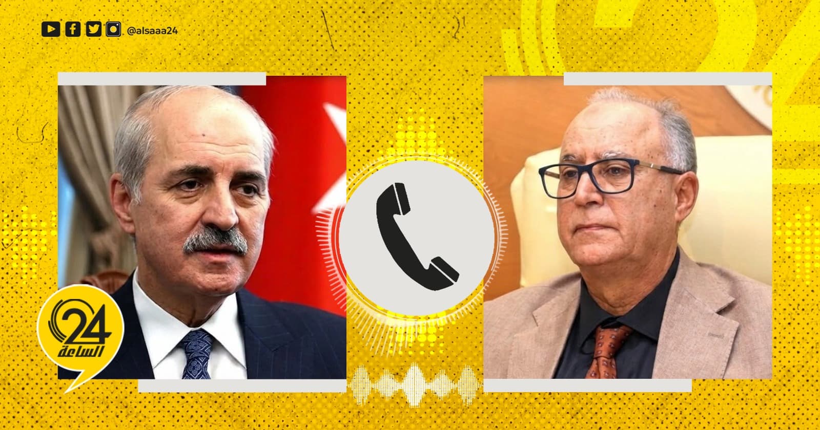 رئيس البرلمان التركي يهنئ الصالحين بتولي الرئاسة