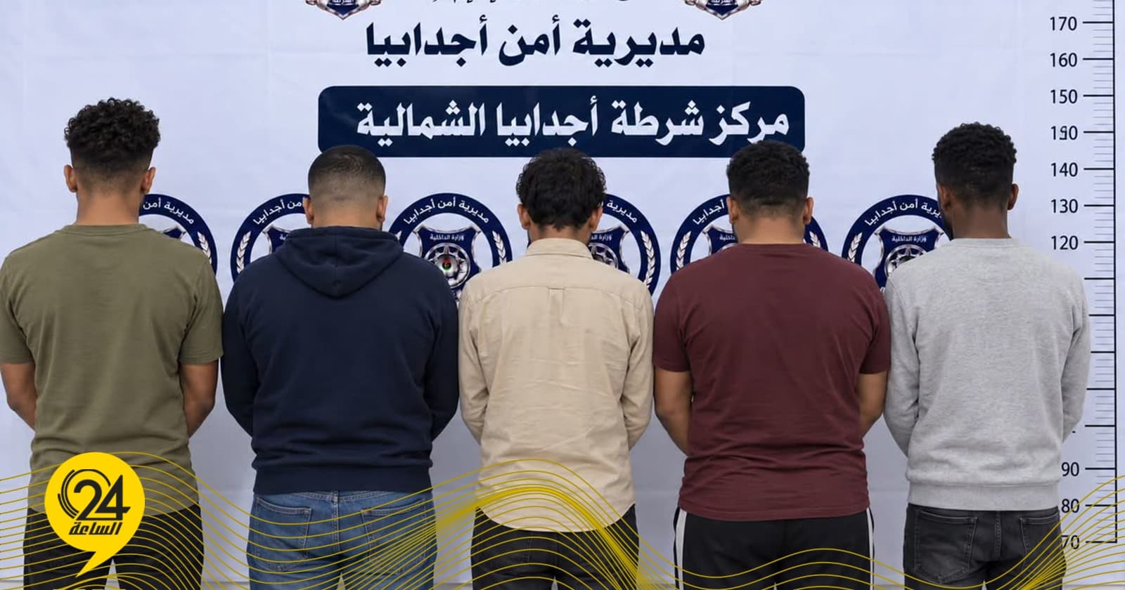 ضبط معاملة وافدين بحوزتهم حشيش في أجدابيا