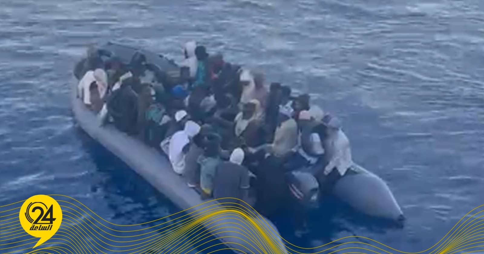 Al-Sawahil team rescues 44 migrants at Tobruk