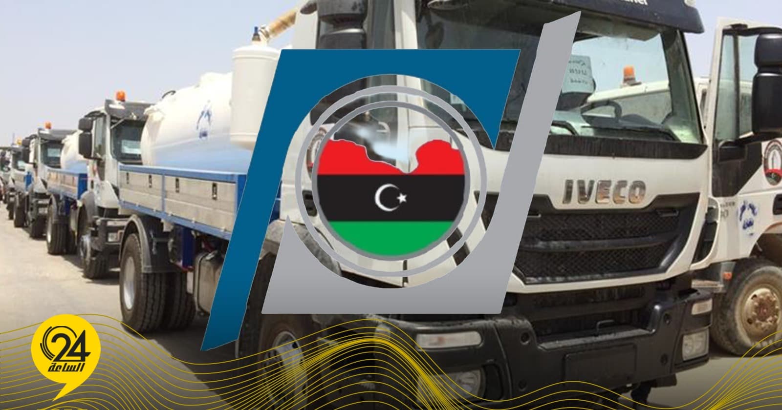 شركة المياه تتأهب للتقلبات الجوية القادم