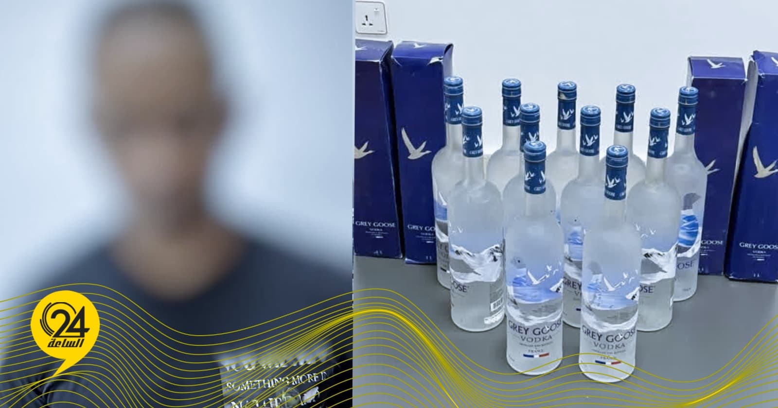 Suspect in Sabri alcohol trafficking detained