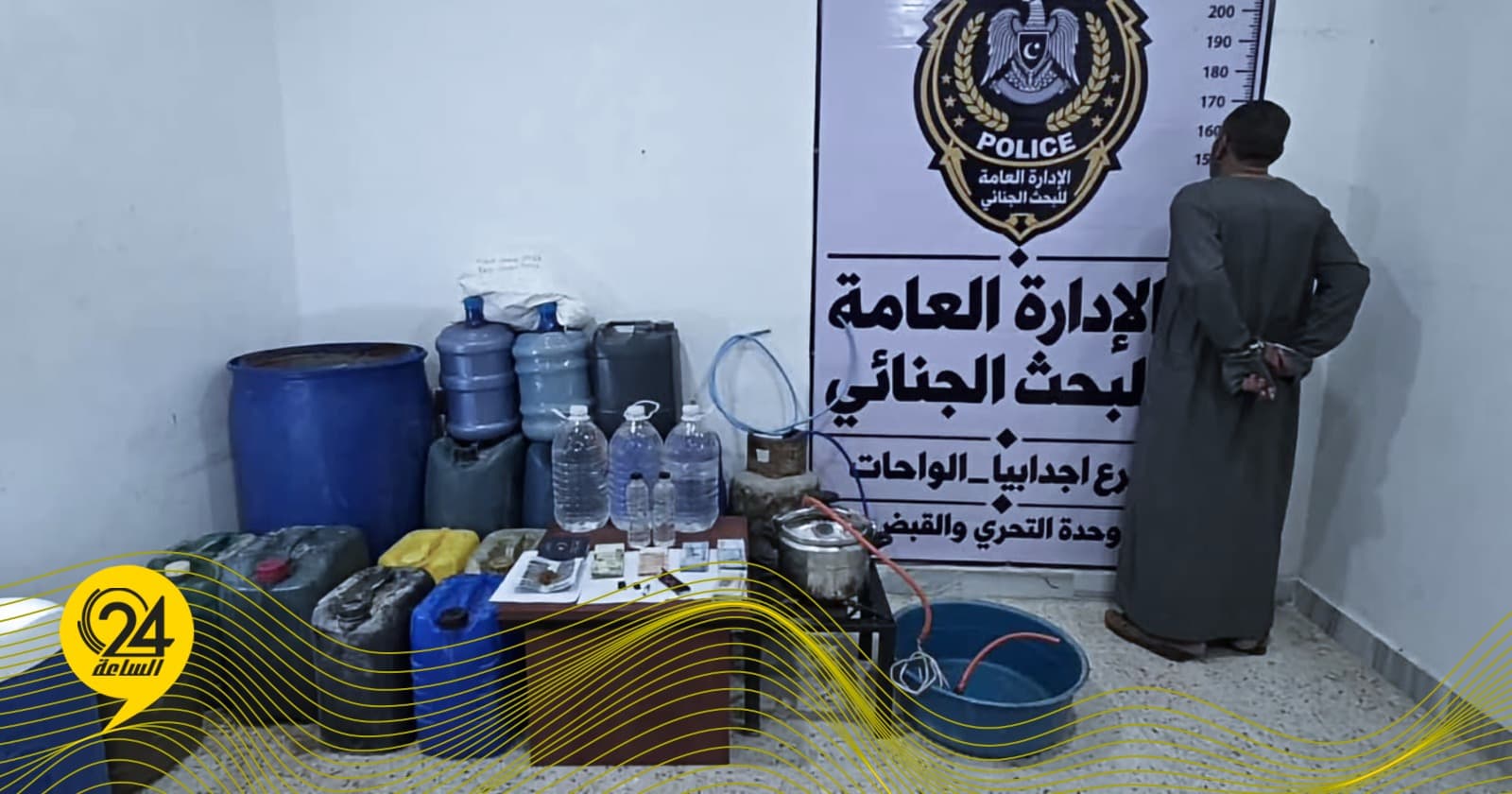 Ajdabiya Police Seize Alcohol Factory