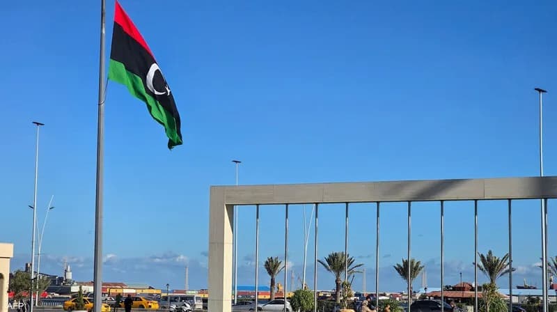 Libya Is Second-Cheapest