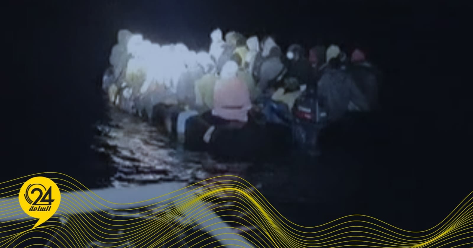 50 Sudanese Rescued North