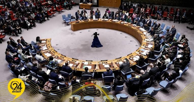 UN Libya resolution text