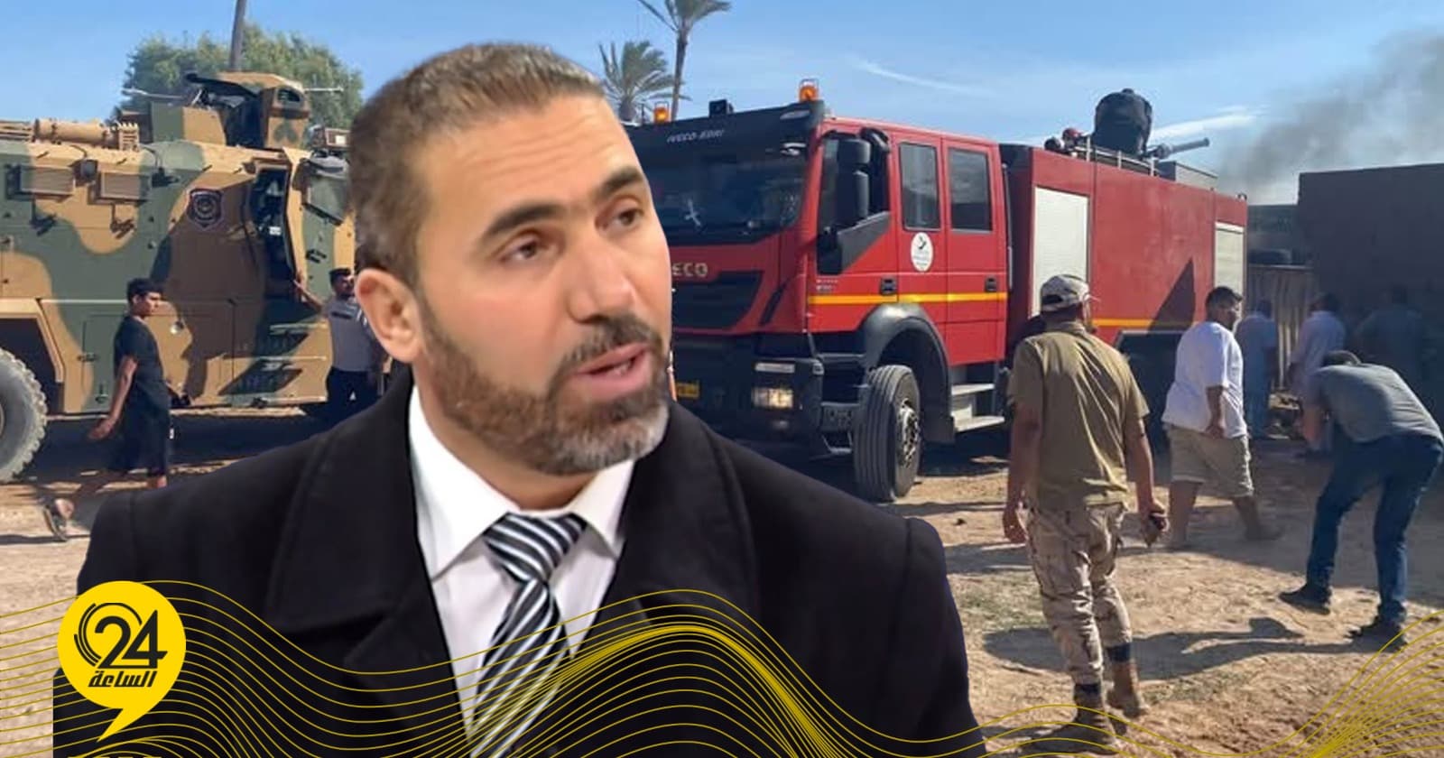 Misrata's Ammo Stockpile Hidden