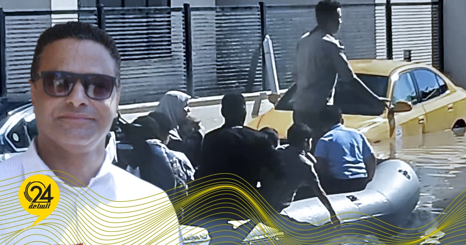 بوزعكوك: السيول تهدد كل المدن والاستجابة السريعة ضرورية