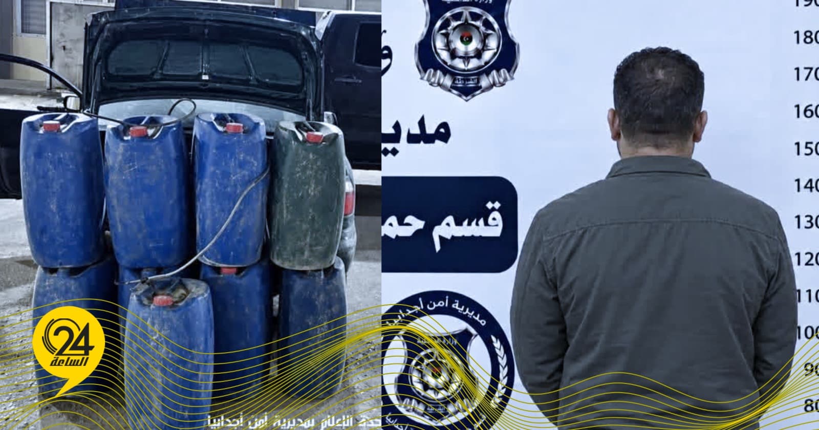 Ajdabiya: Citizen Caught Drunk in Car