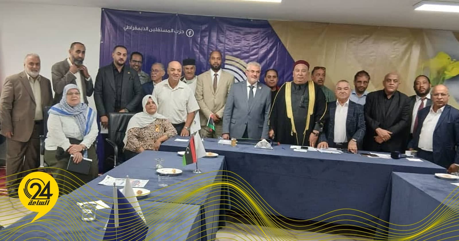 حزب المستقلين ينظم ورشة عن المبادرة الوطنية