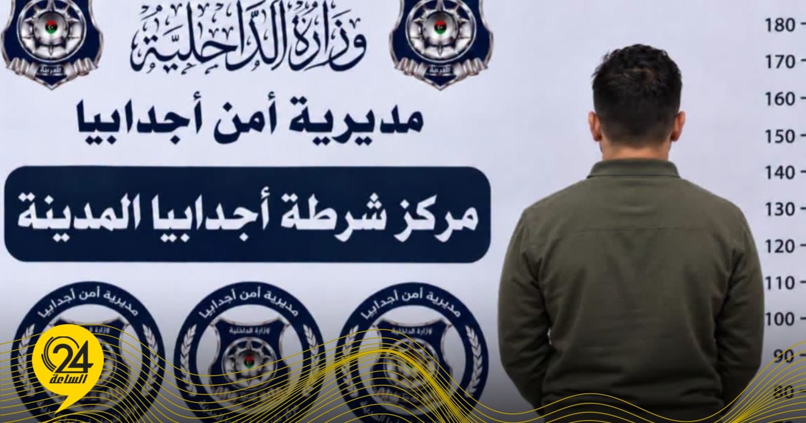ليبي مطلوب في قضايا صكوك بدون رصيد بأجدابيا