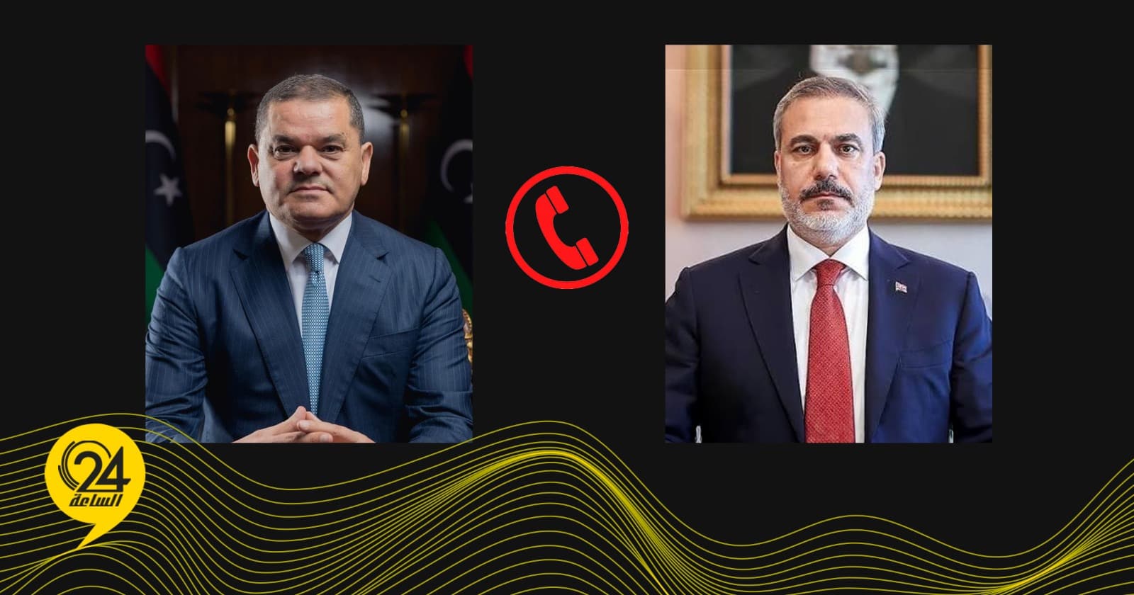 Turkish Foreign Minister discusses maritime agreement with Dbeibah