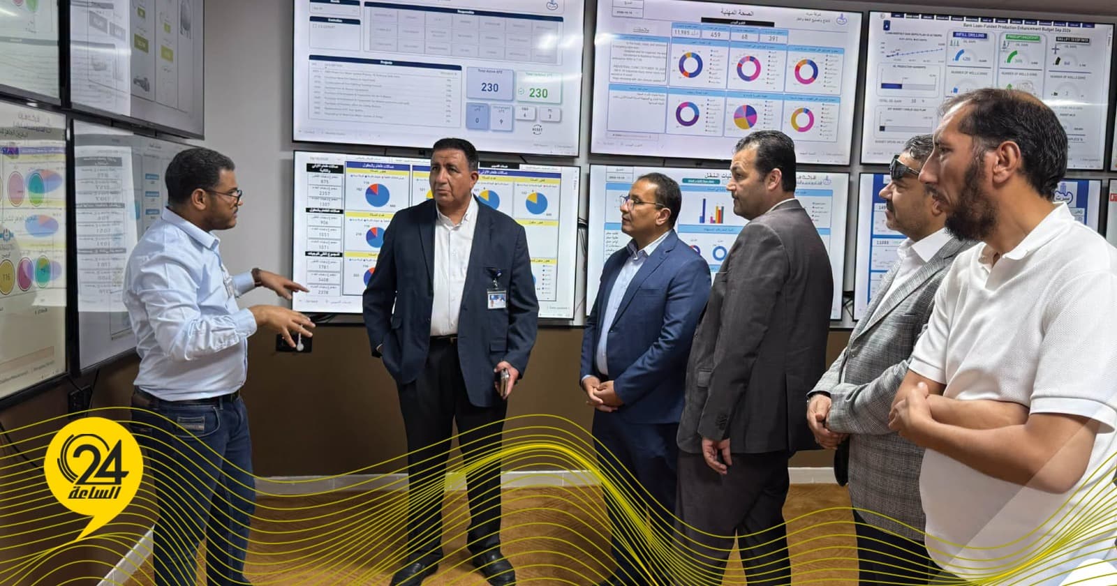 Sirte and SLB Aim to Boost Production by 2026